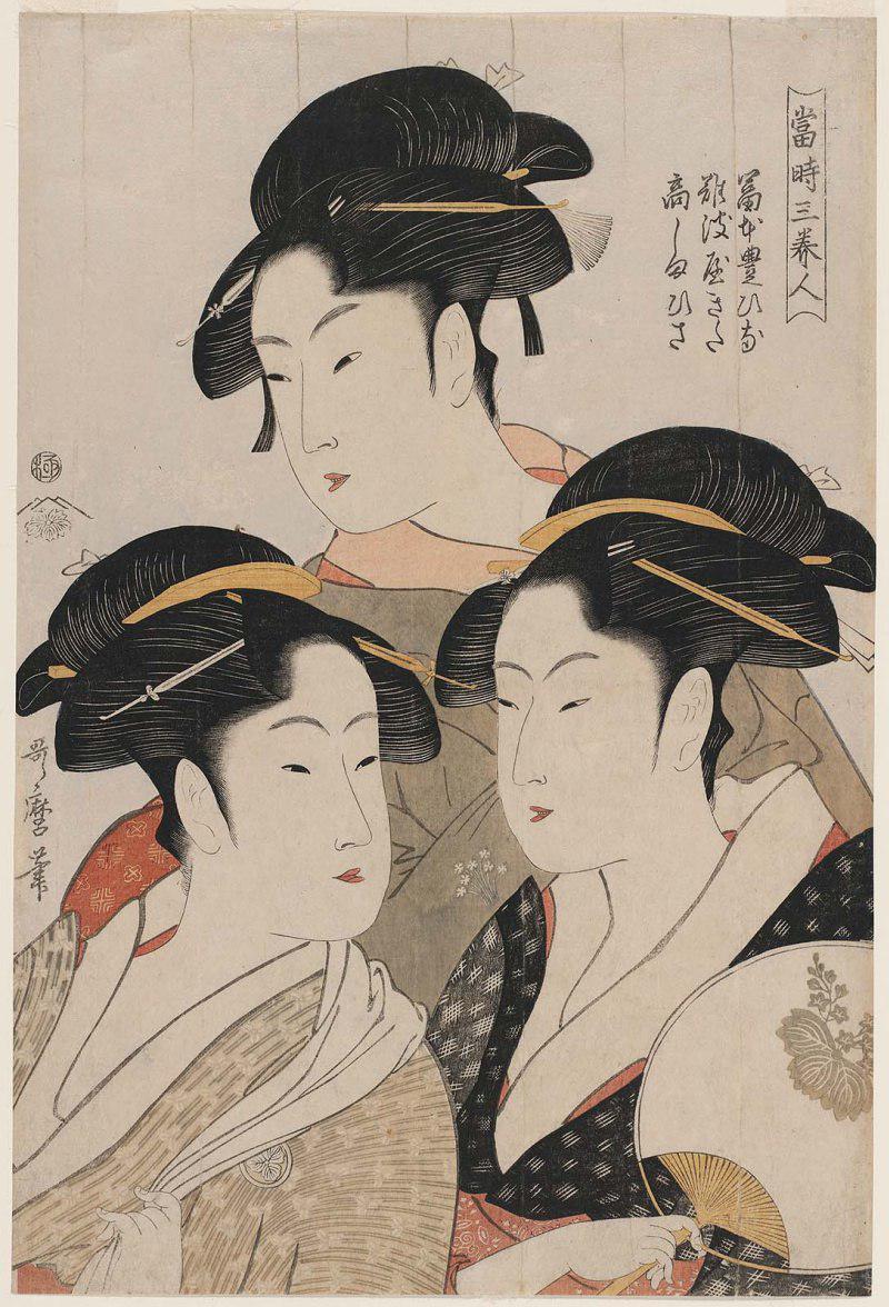 tri-krasuni-nashih-dniv-utamaro-kitagava-1793